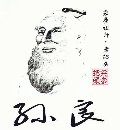 1739760927443359.jpg 下載.jpg