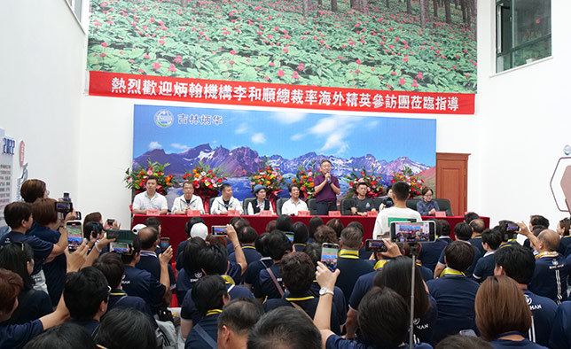 歡迎炳翰機(jī)構(gòu)李和順總裁率海外精英參訪團(tuán)蒞臨指導(dǎo)